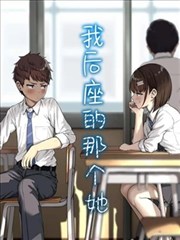 蓝莓之夜的告白 高分爱情片海报